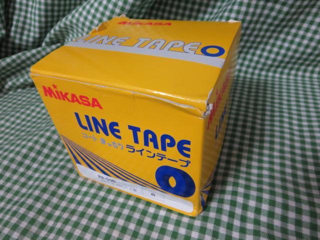 MIKASA coat exactly line tape 50mm×50m×2 volume poly- Pro pi Len white PP-500 W