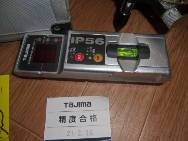 お得新作タジマ　レーザー　レッド　5ライン 光学測定器