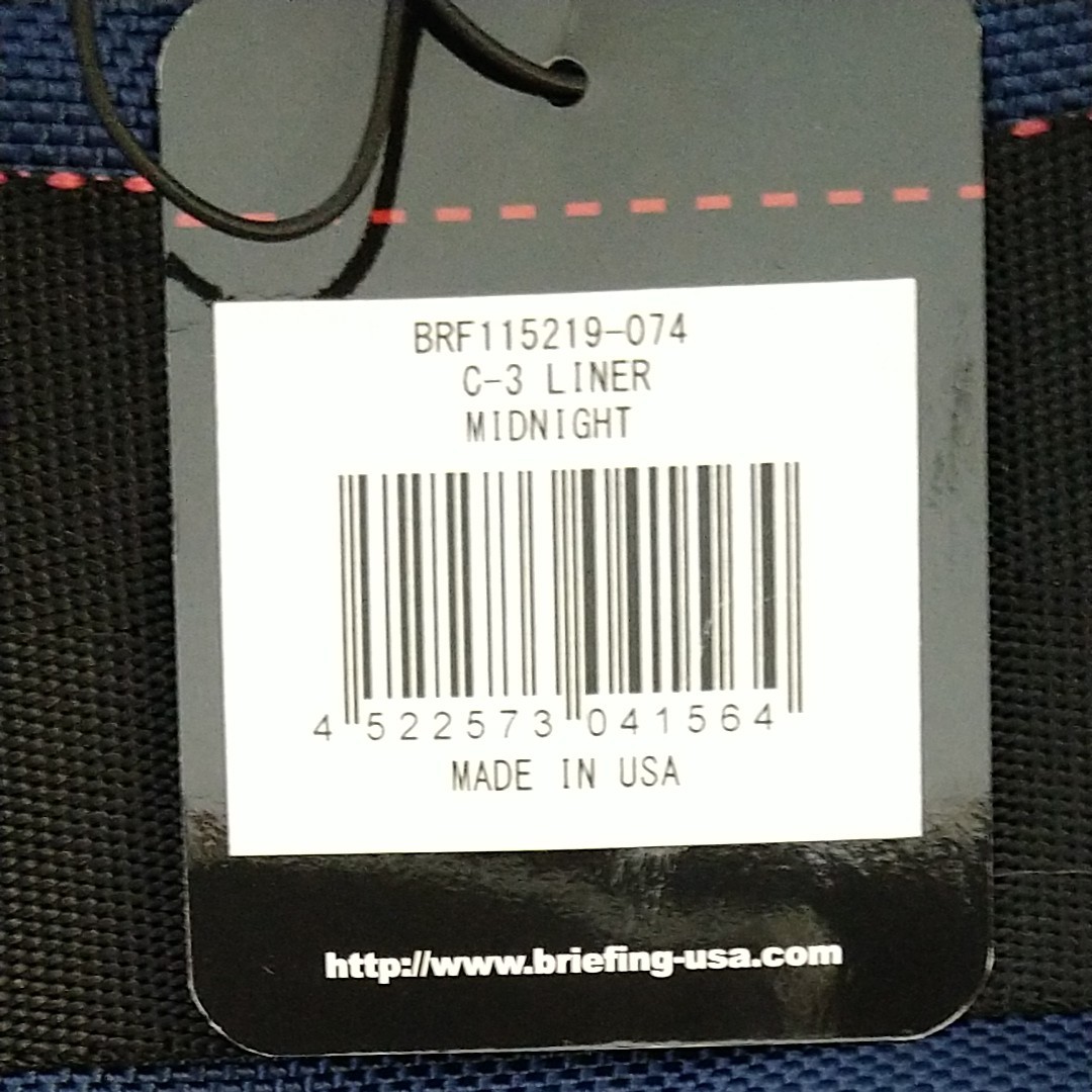 BRIEFING ブリーフィング タグ付 C-3 LINER リュック ショルダー 3way