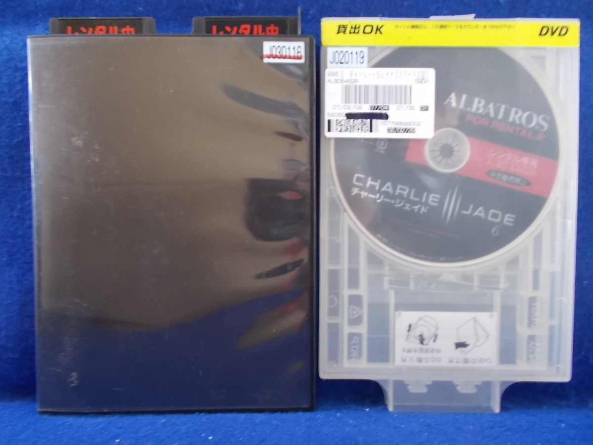 DVD/チャーリー・ジェイド 6/ジェフリー・ピアース/レンタル落ち/dvd01837_画像1