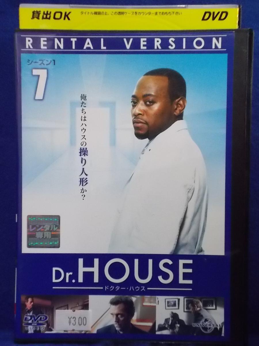 DVD/Dr.HOUSE ドクター・ハウス シーズン1 Vol.7/ヒュー・ローリー/レンタル落ち/dvd01061_画像1