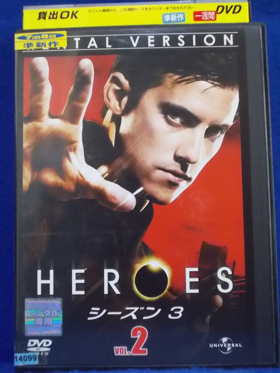 DVD/HEROES シーズン3 Vol.2/ヘイデン・パネッティーア/レンタル落ち/dvd01602_画像1