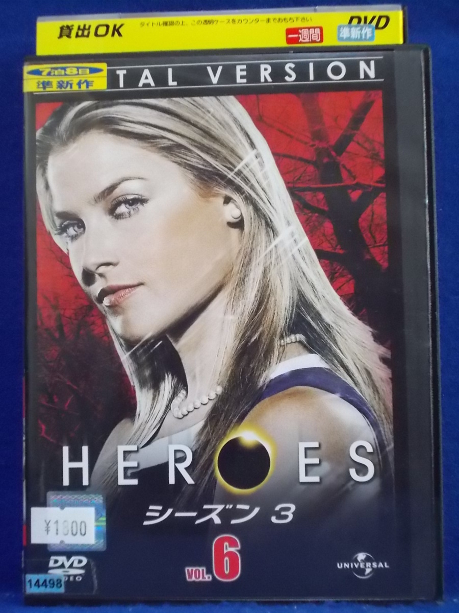 DVD/HEROES シーズン3 Vol.6/ヘイデン・パネッティーア/レンタル落ち/dvd01606_画像1
