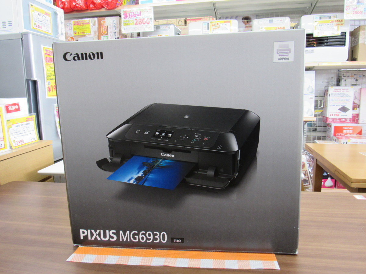 辻△437 Canon PIXUS MG6930 Air Print 複合機 キャノン インクジェット 未使用品 店頭引き取り可能_画像1