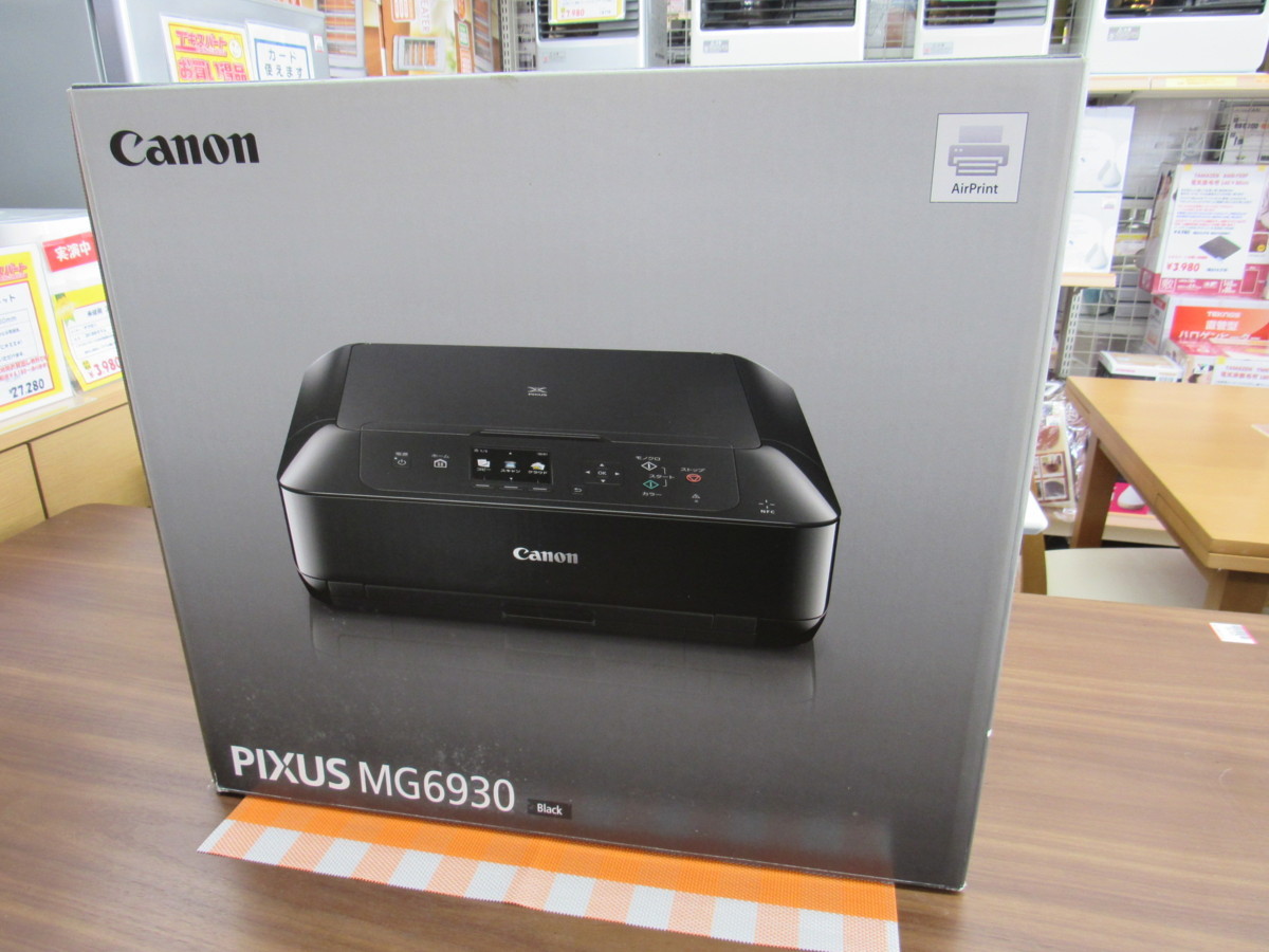辻△437 Canon PIXUS MG6930 Air Print 複合機 キャノン インクジェット 未使用品 店頭引き取り可能_画像3