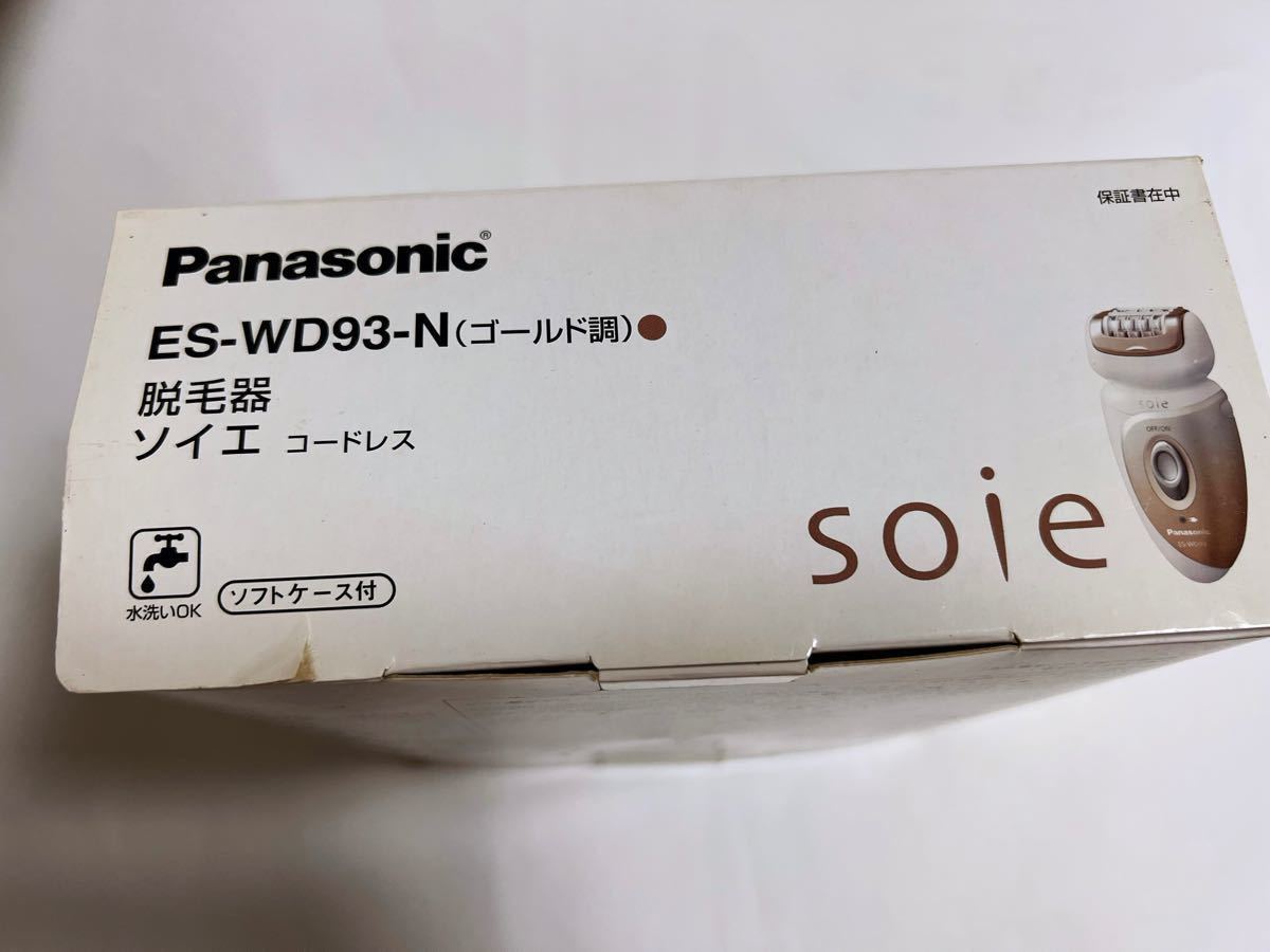 パナソニック 脱毛器 ソイエ(4ヘッド) ゴールド調 ES-WD93-N パナソニック 脱毛器 ソイエ(4ヘッド) ゴールド調 ES-WD93-N