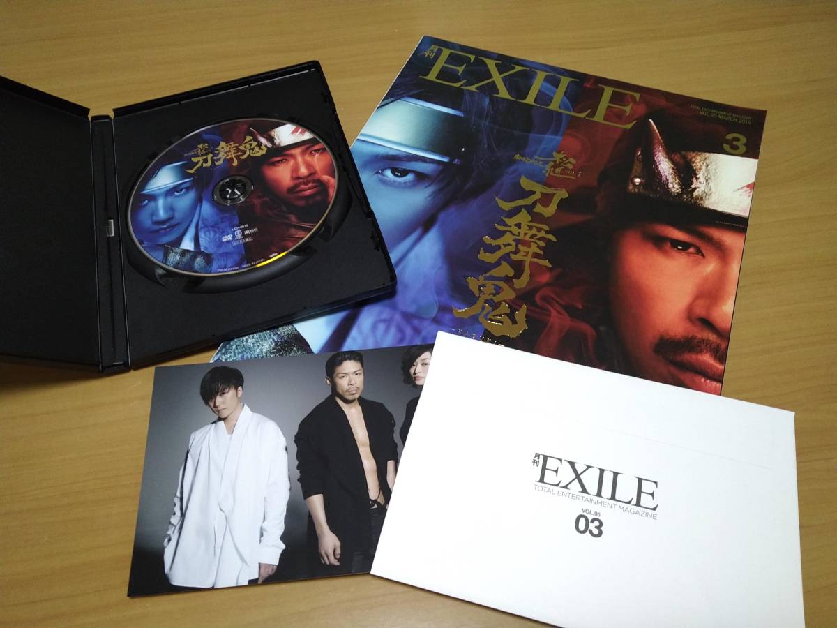 島袋寛子 CD DVD まとめて セット【ゼロ 0】刀舞鬼【ベスト アルバム