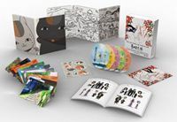 Blu-Ray]夏目友人帳 Blu-ray Disc BOX（完全生産限定版） 神谷浩史
