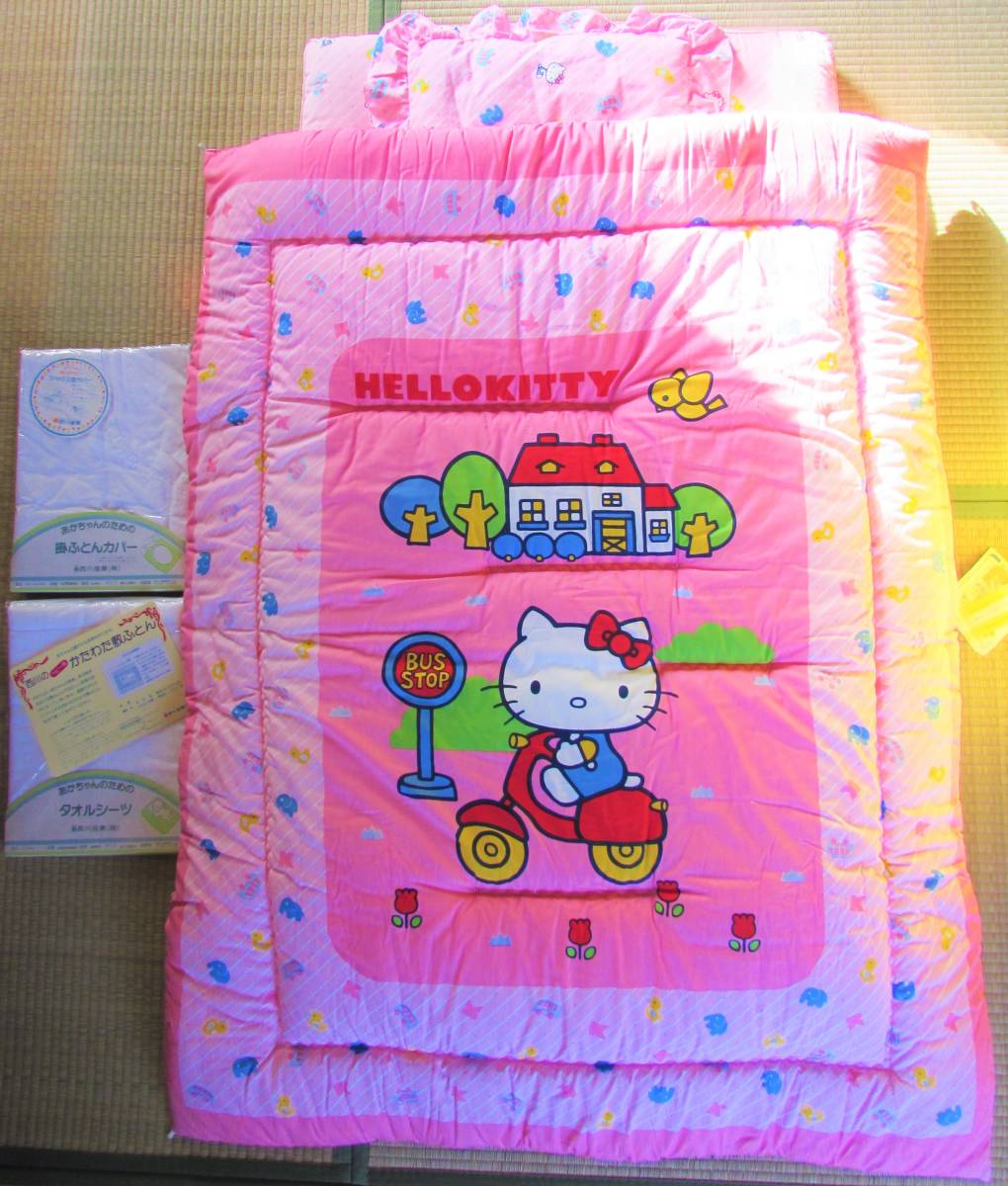  ultra rare! Showa Retro *1976 year tag attaching Hello Kitty baby futon set pillow .. bed ( with cover ) west river * Sanrio 70 period 80 period that time thing fancy 