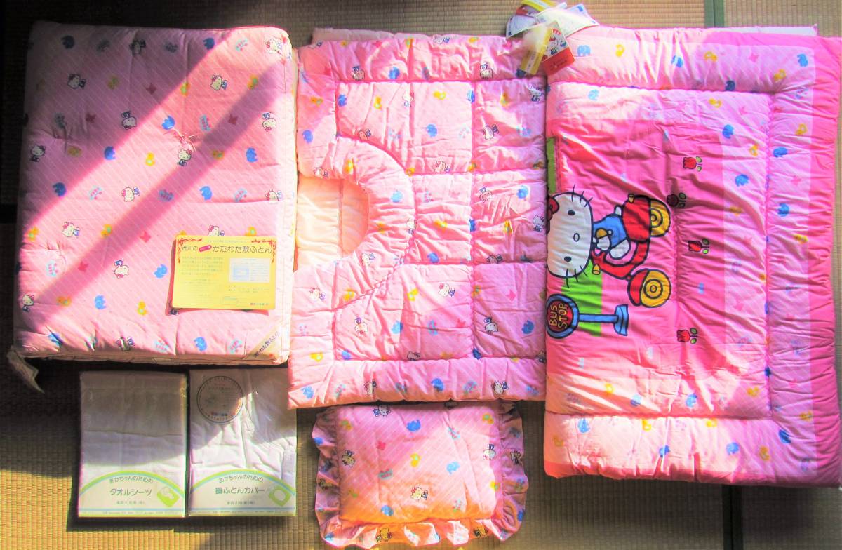  ultra rare! Showa Retro *1976 year tag attaching Hello Kitty baby futon set pillow .. bed ( with cover ) west river * Sanrio 70 period 80 period that time thing fancy 