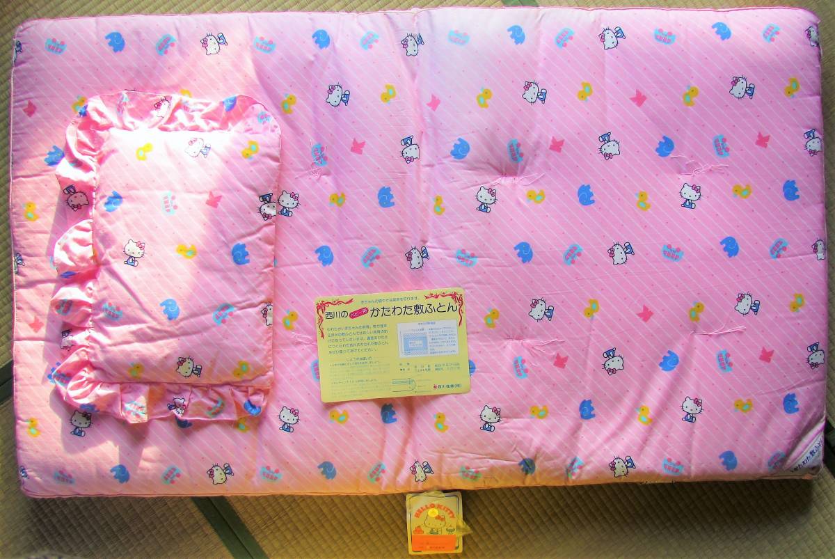  ultra rare! Showa Retro *1976 year tag attaching Hello Kitty baby futon set pillow .. bed ( with cover ) west river * Sanrio 70 period 80 period that time thing fancy 