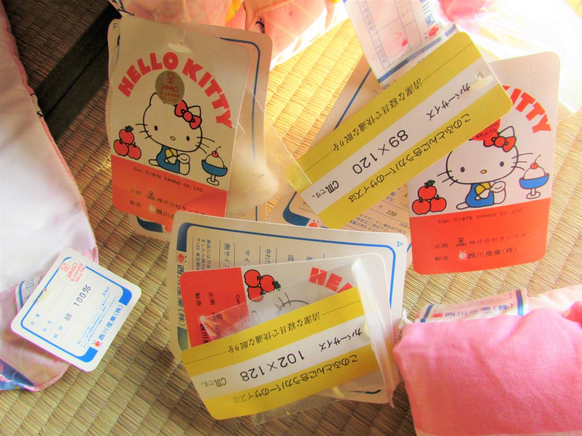  ultra rare! Showa Retro *1976 year tag attaching Hello Kitty baby futon set pillow .. bed ( with cover ) west river * Sanrio 70 period 80 period that time thing fancy 