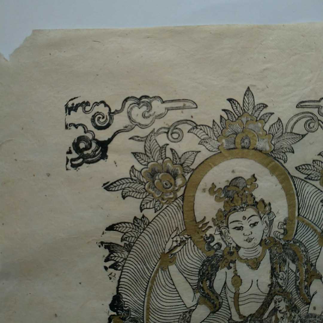 インド？ネパール？　手漉きの紙に仏様の木版画_画像2