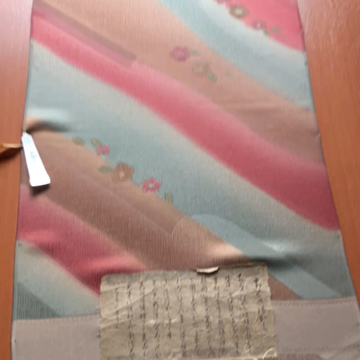 お値下げ中!ちぐさぼかし染め*丹後ちりめん!