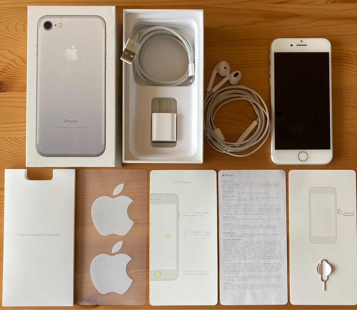 iPhone7 128GB 付属品は全て付いています 箱 充電器 イヤホン等どれも ...