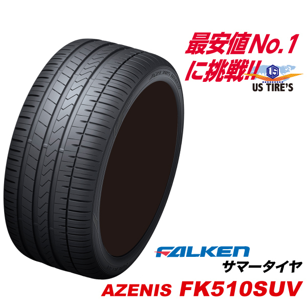 東京メトロ 値下げ!FALKEN 夏タイヤ4本 - corovesiscors.gr