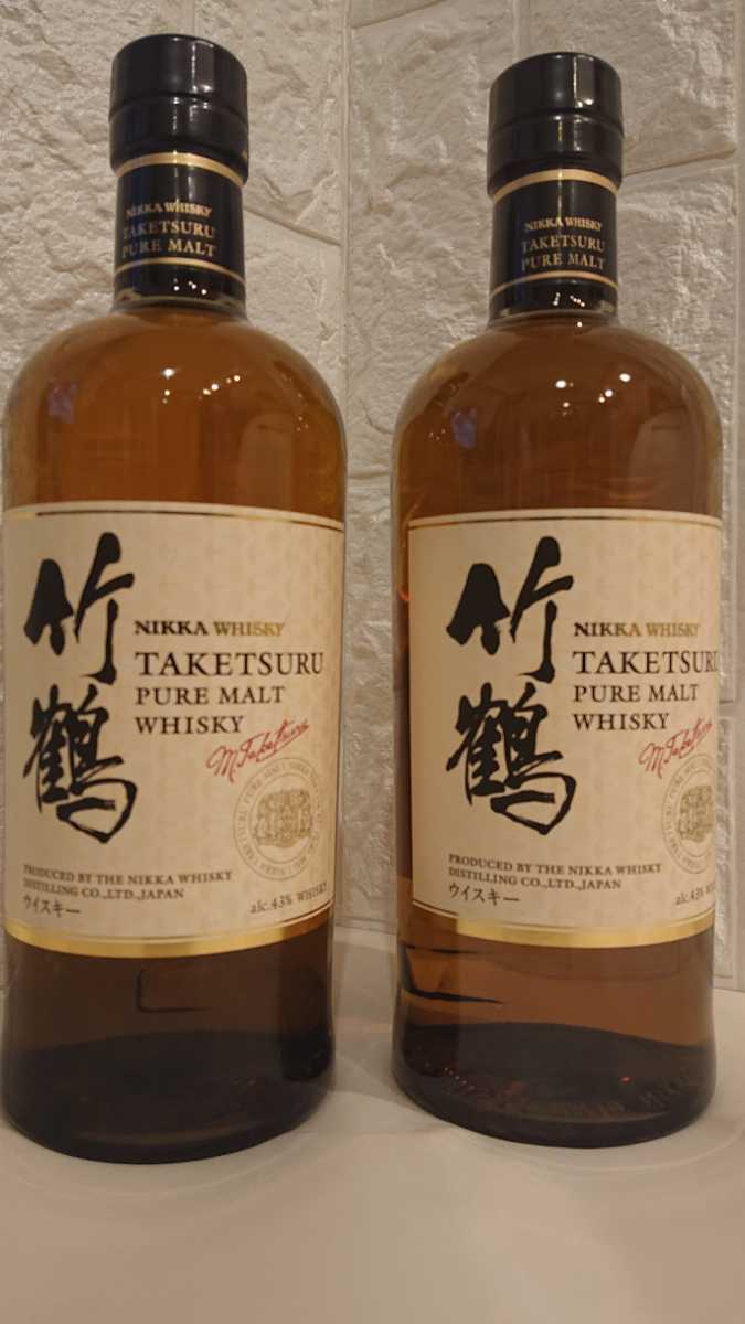 ニッカ 竹鶴 ピュアモルト 2本セット 700ml twispwa.com