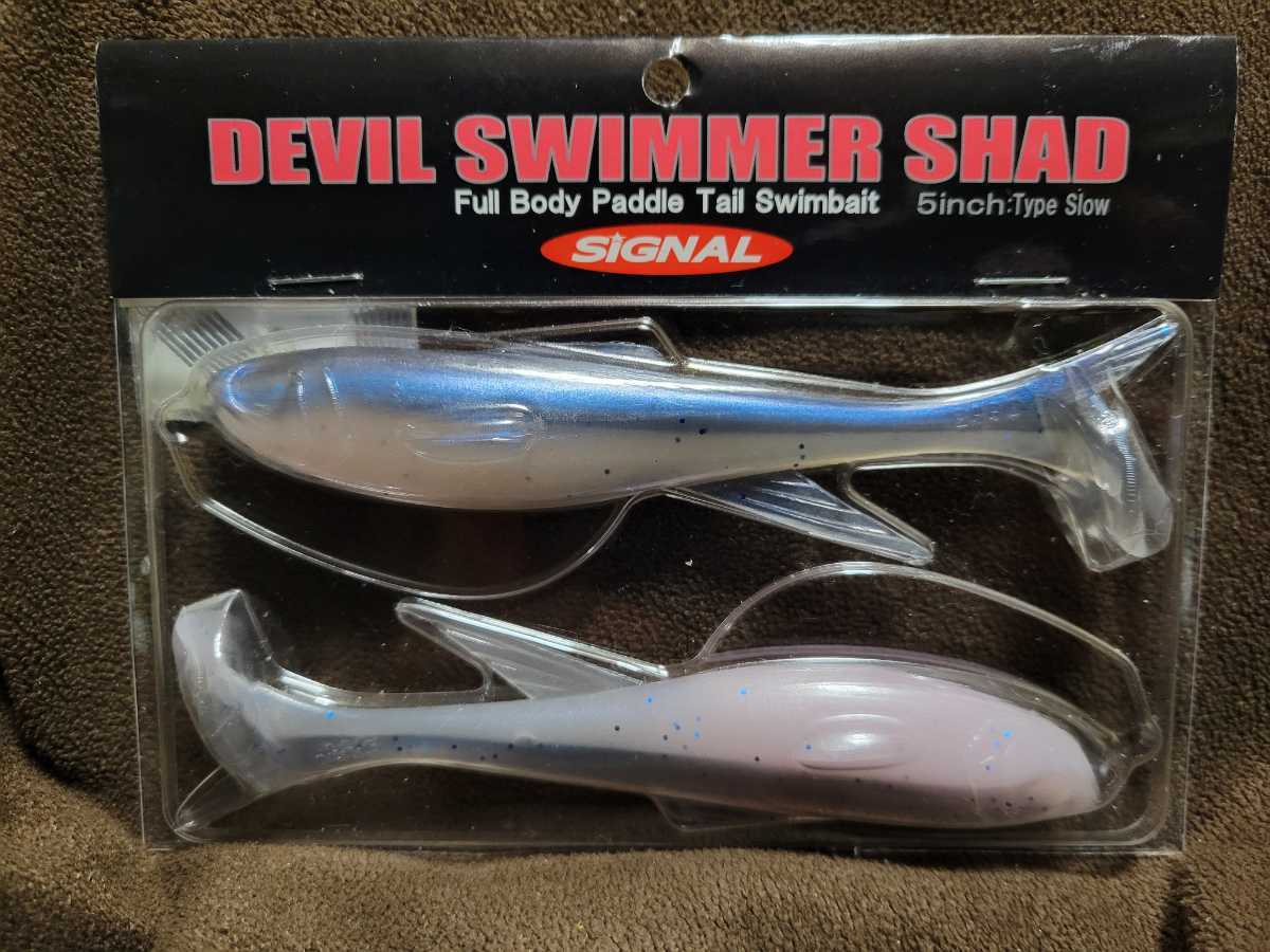 Signal Devil Swimmer Shad 5inch シグナル デビルスイマーシャッド 5インチ ピンクプロブルー 品2本 Slow Speed Model 奥田 学 スイムベイト 売買されたオークション情報 Yahooの商品情報をアーカイブ公開 オークファン Aucfan Com Signal Devil Swimmer Shad 5inch シグナル デビルスイマーシャッド 5インチ ピンクプロブルー 品2本 Slow Speed Model 奥田 学 スイムベイト 売買されたオークション情報 Yahooの商品情報をアーカイブ公開 オークファン Aucfan Com