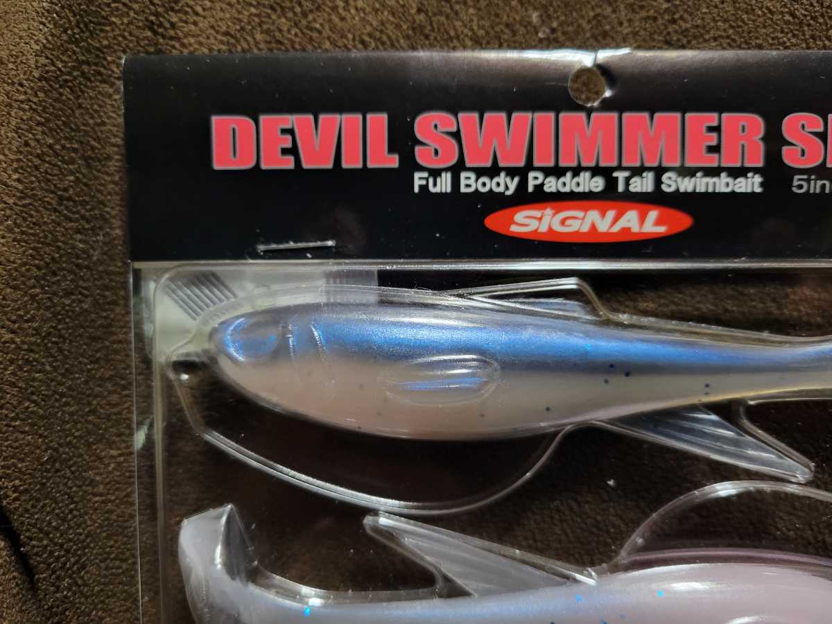 Signal Devil Swimmer Shad 5inch シグナル デビルスイマーシャッド 5インチ ピンクプロブルー 品2本 Slow Speed Model 奥田 学 スイムベイト 売買されたオークション情報 Yahooの商品情報をアーカイブ公開 オークファン Aucfan Com Signal Devil Swimmer Shad 5inch シグナル デビルスイマーシャッド 5インチ ピンクプロブルー 品2本 Slow Speed Model 奥田 学 スイムベイト 売買されたオークション情報 Yahooの商品情報をアーカイブ公開 オークファン Aucfan Com