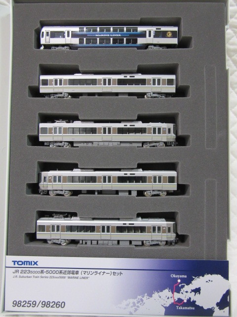 ☆新品同様☆ TOMIX（トミックス） 98259 JR 223-5000系・5000系近郊電車（マリンライナー）セットA 