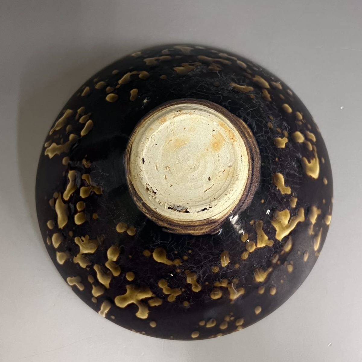 宋時代 吉州窯 窯変 玳玻天目 茶碗 天目茶碗 | www.bioimune.com.br