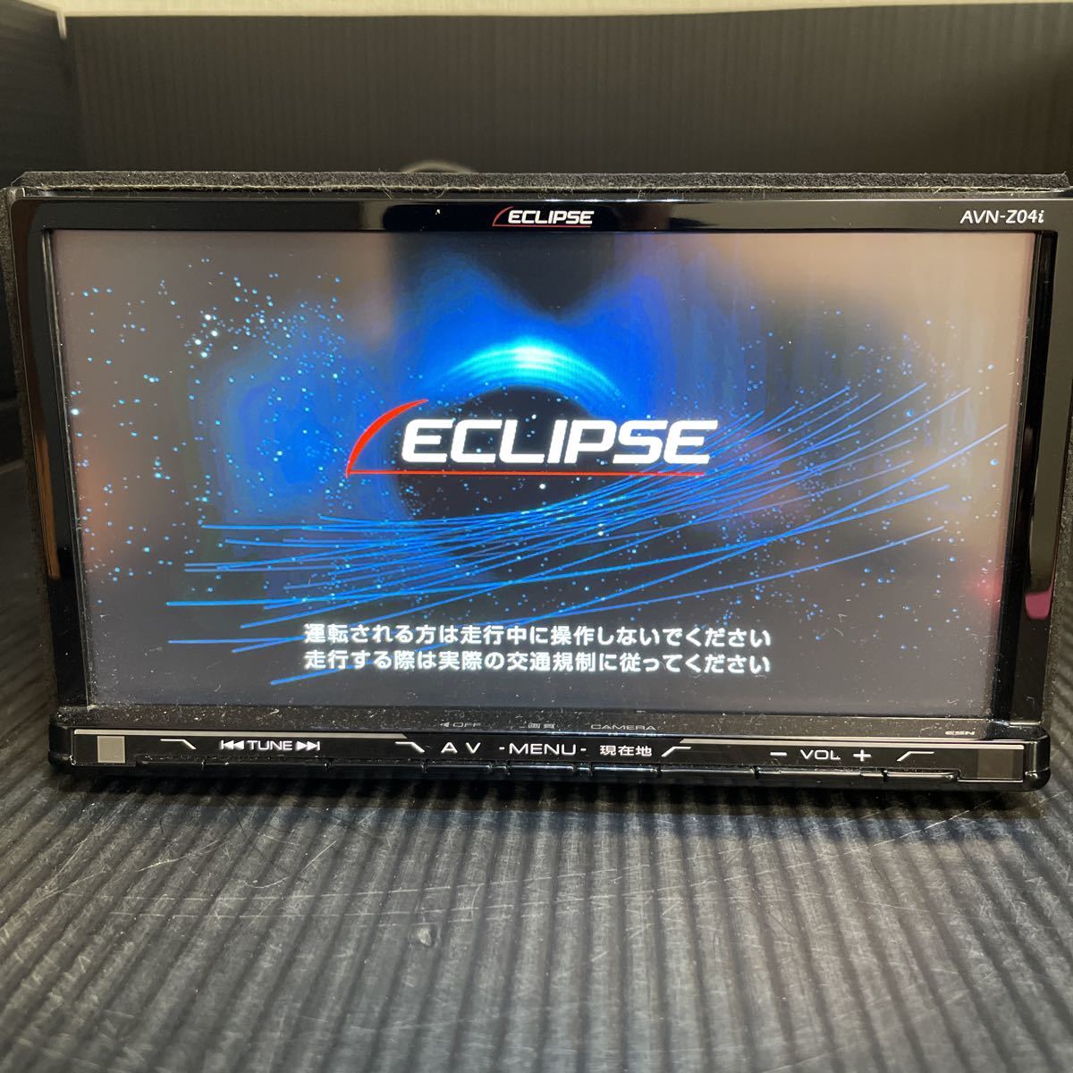 MS 即決! ECLIPSE イクリプス AVN-Z04i メモリーナビ フルセグ