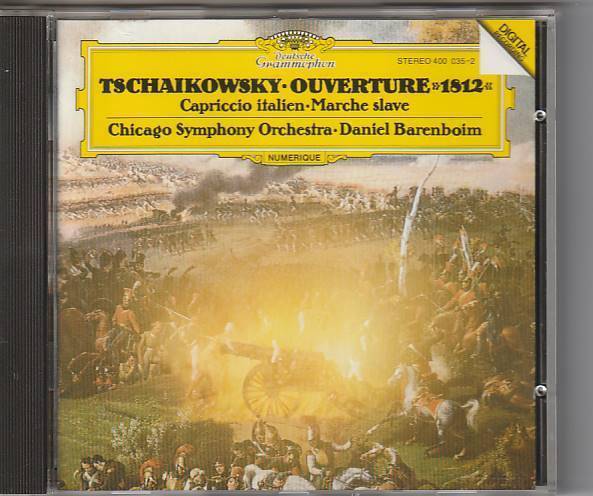 ★CD DG chaikovsky:1812 Overture チャイコフスキー:序曲1812年*ダニエル・バレンボイム(Daniel Barenboim)/西独盤_画像1