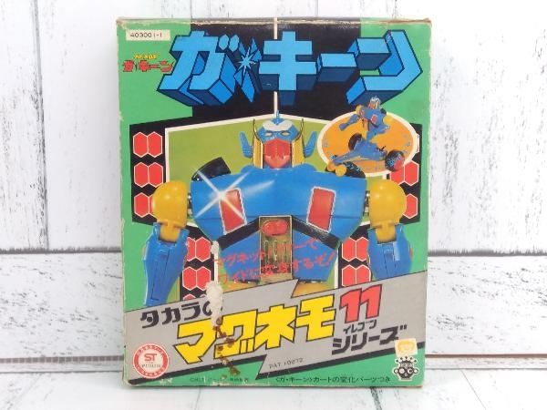 TAKARA タカラ マグネモ11シリーズ マグネロボ ガ・キーン ic.sch.id