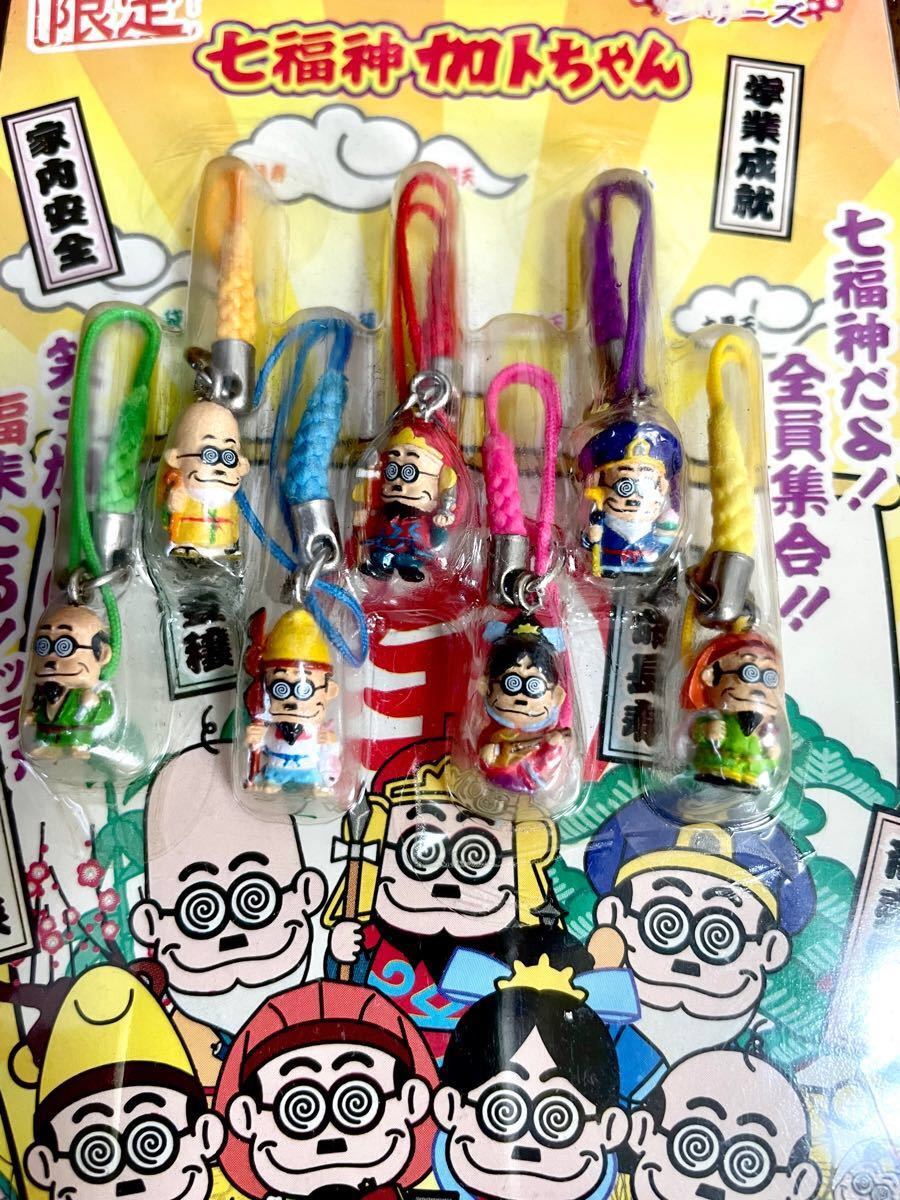 値下げ 24点セット 地域限定「加トちゃん」シリーズ 新品・未 値下げ 24点セット 地域限定「加トちゃん」シリーズ 新品・未