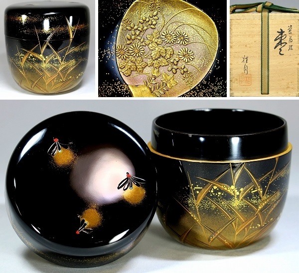Yahoo!オークション - 最上作 輪島塗 芦に蛍蒔絵大棗 団扇に秋草 Yahoo!オークション - 最上作 輪島塗 芦に蛍蒔絵大棗 団扇に秋草