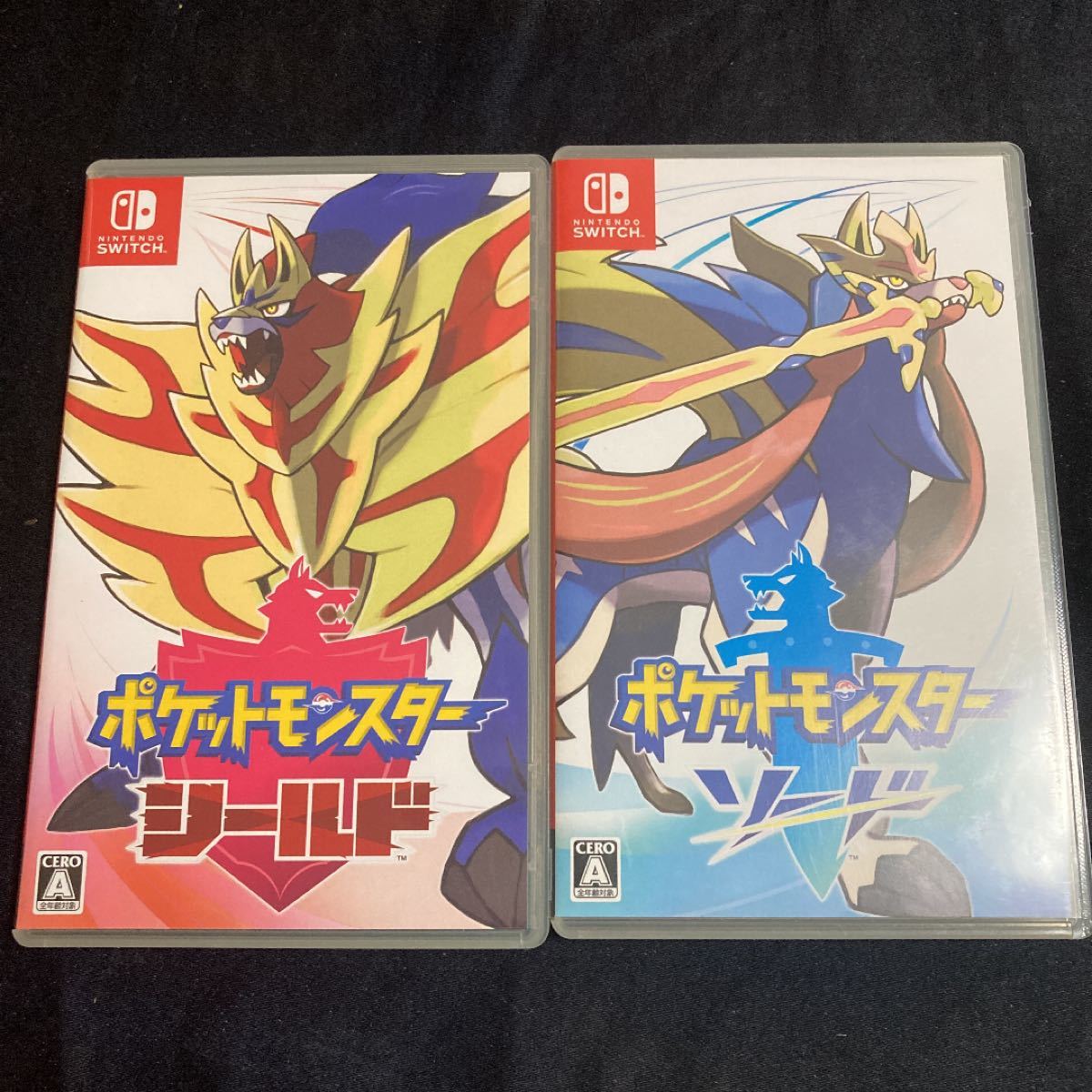 国内正規品 限定 Switch ポケットモンスター ソードとシールド2本セット 全国宅配無料 Dla Hdf Org 国内正規品 限定 Switch ポケットモンスター ソードとシールド2本セット 全国宅配無料 Dla Hdf Org