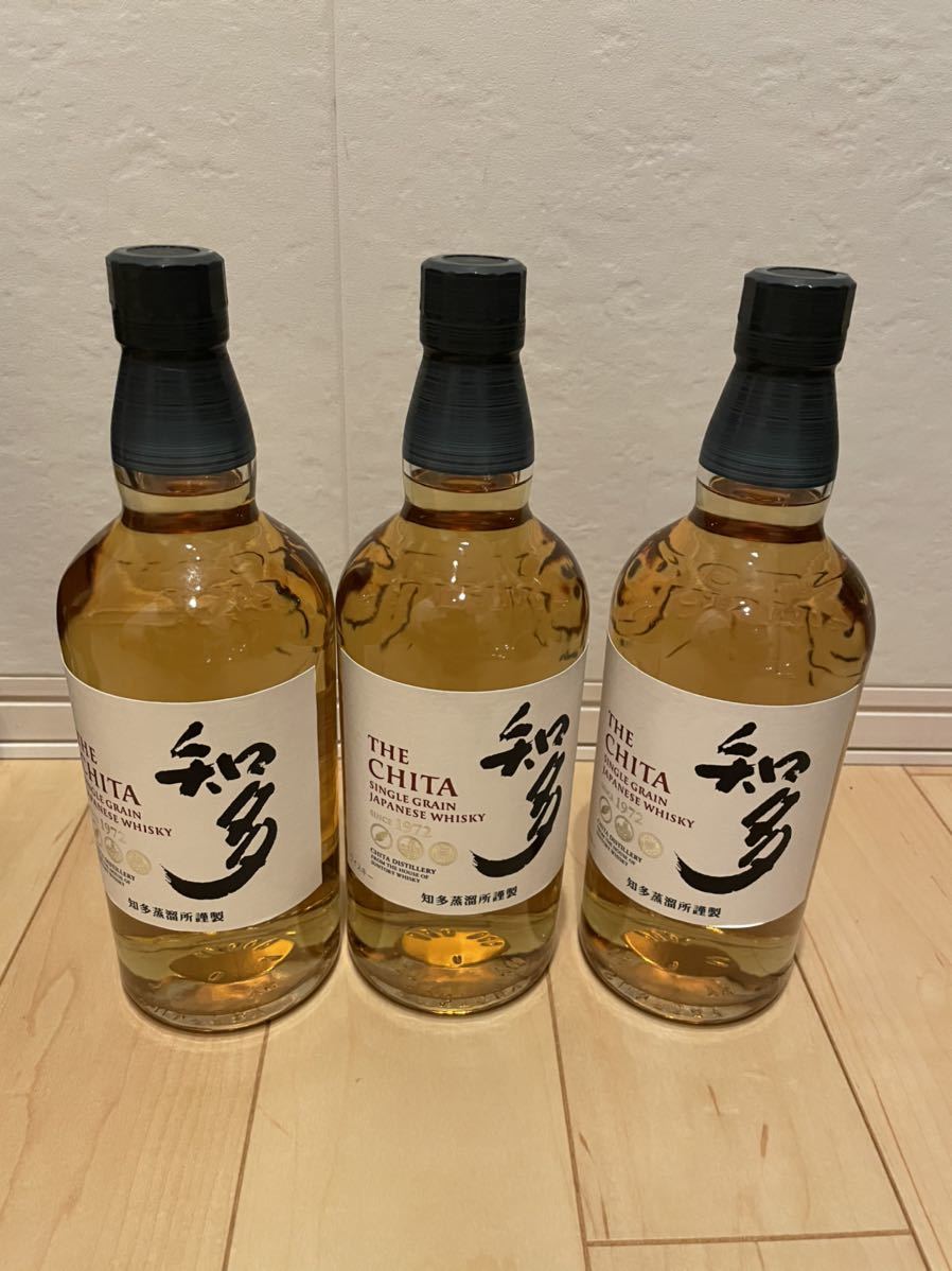 クッション サントリー SUNTORY 箱無の通販 by SORA's shop ...