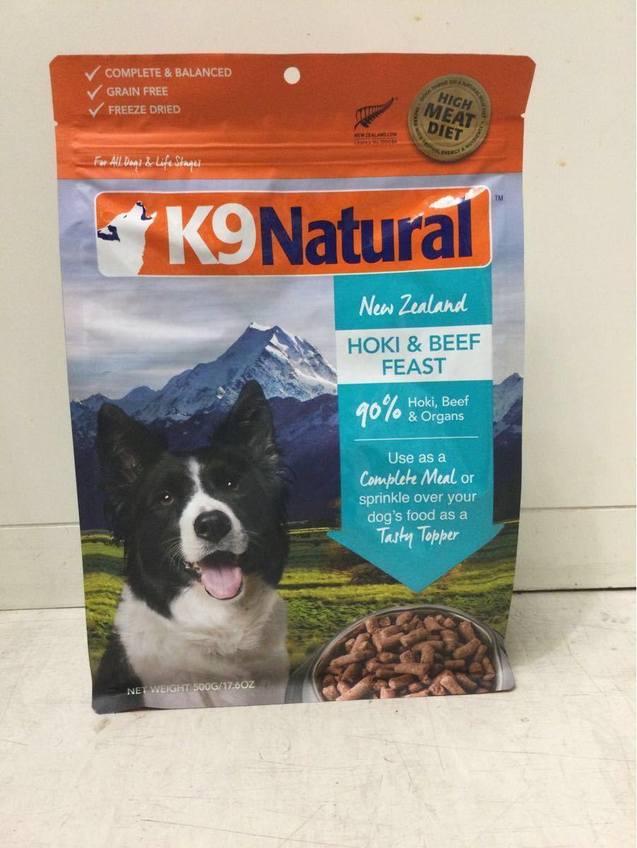 K9ナチュラル 4袋 ドッグフード 個数 種類変更可-