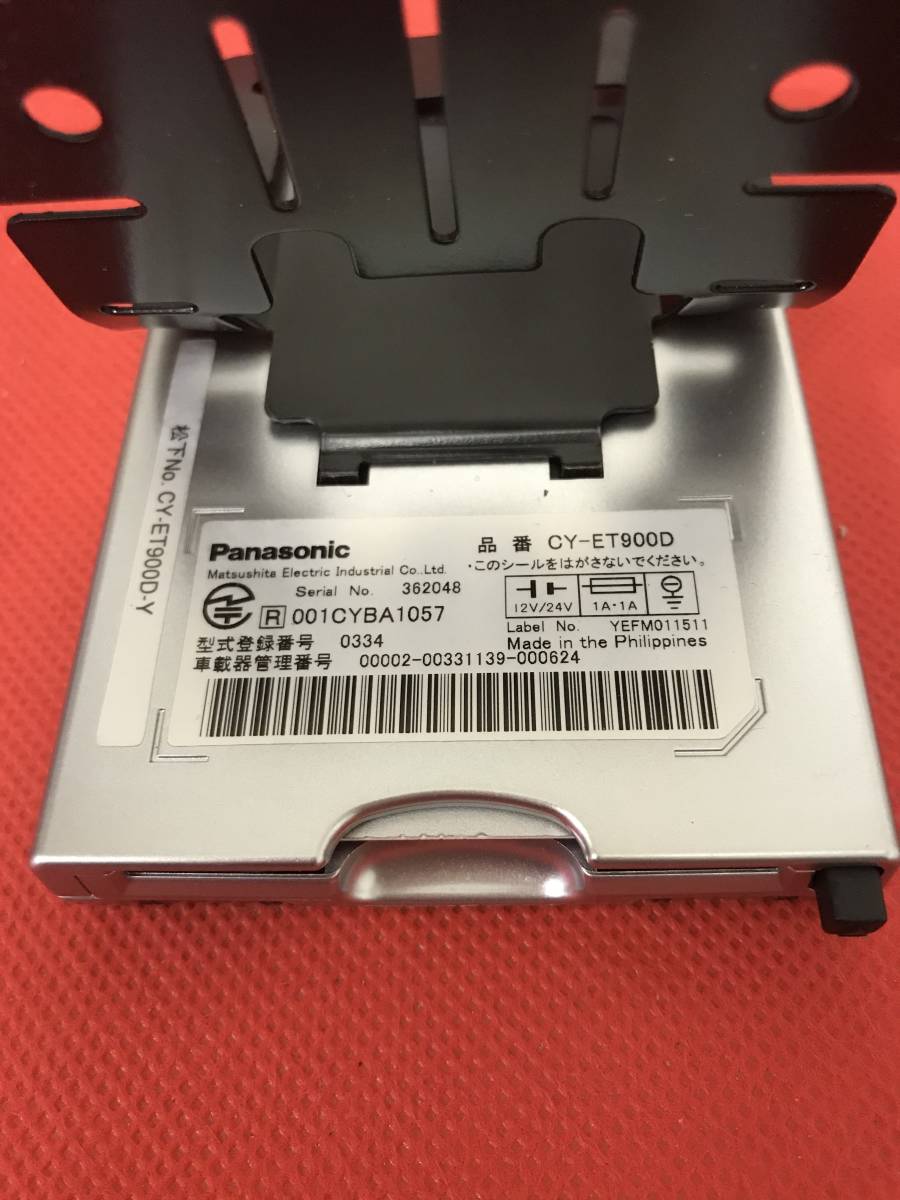 item_image_4
