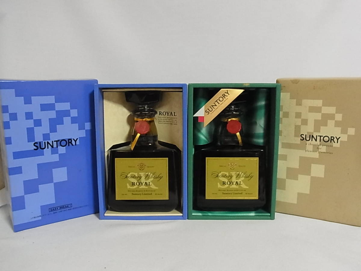 ◎15B 未開栓 SUNTORY ROYAL サントリー ローヤル SR ウイスキー 2点