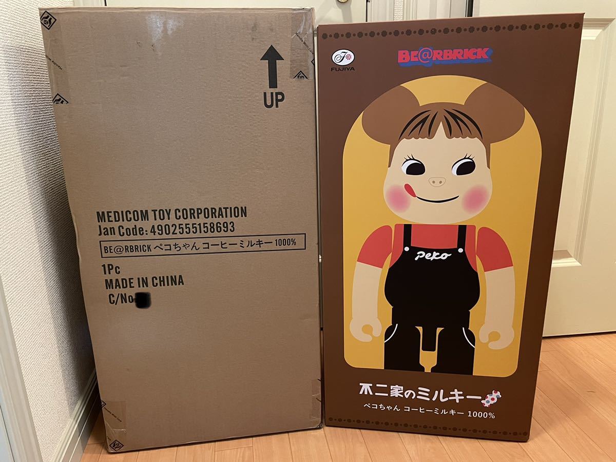 1000% BE@RBRICK ペコちゃん コーヒーミルキー 1000％ ベアブリック 不二家ファミリータウン フィギュア 人形 コラボ レア メディコム トイ