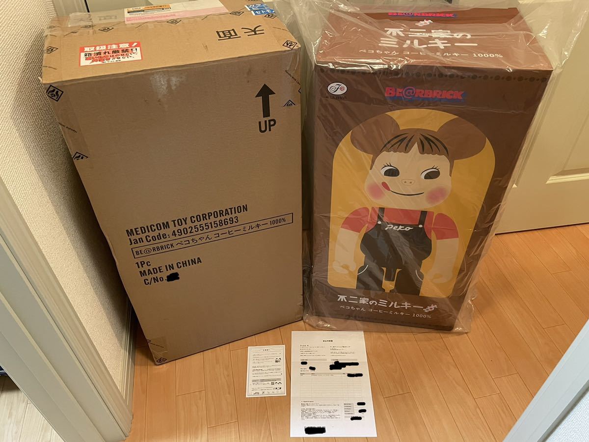 1000% BE@RBRICK ペコちゃん コーヒーミルキー 1000％ ベアブリック 不二家ファミリータウン フィギュア 人形 コラボ レア メディコム トイ