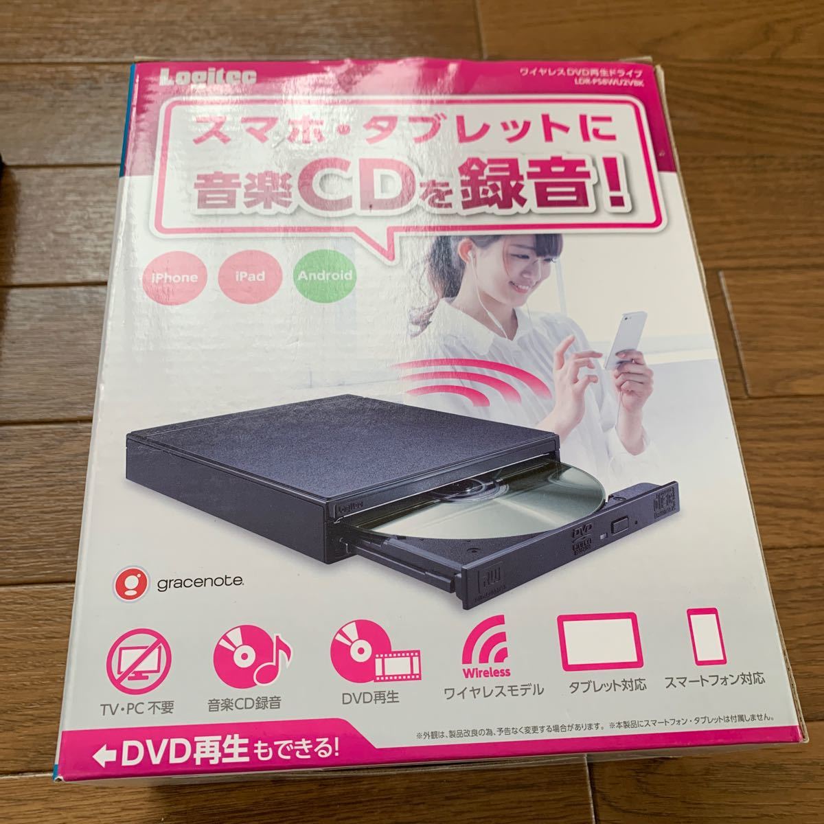 ロジテック スマホ タブレット用ワイヤレスDVDドライブ (黒) LDR-PS8WU2VBK