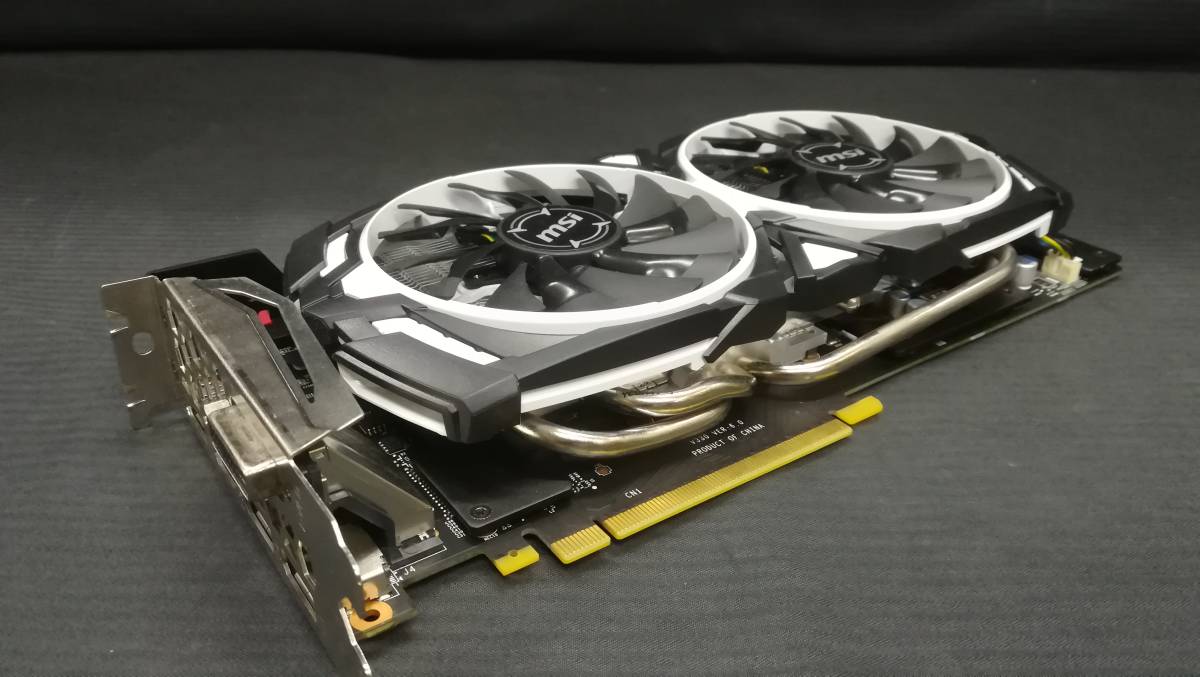 MSI GeForce GTX 1070 ARMOR 8G OC GDDR5 PCI Express 3.0