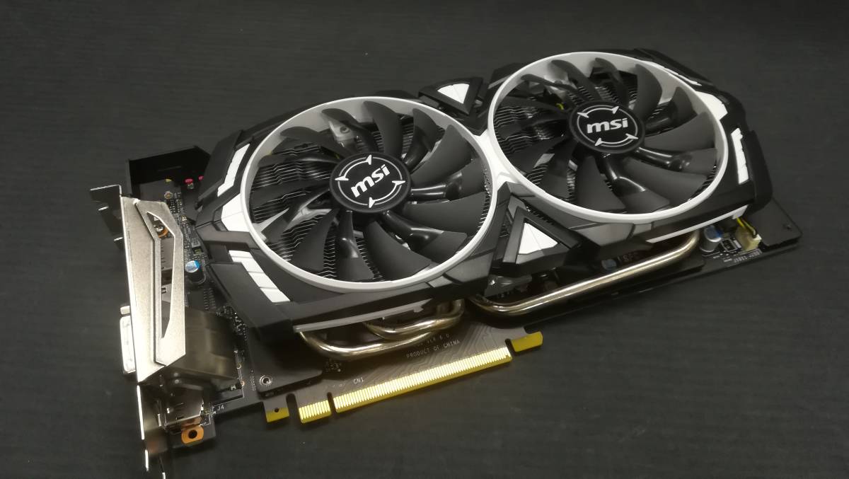 MSI GeForce GTX 1070 ARMOR 8G OC GDDR5 PCI Express 3.0