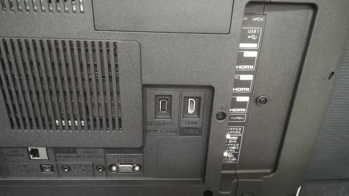 Yahoo!オークション - SHARP シャープ AQUOS 4T-B50AKL 4K 50V型 Yahoo!オークション - SHARP シャープ AQUOS 4T-B50AKL 4K 50V型