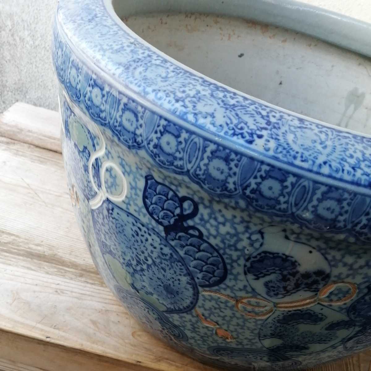 火鉢 大型 伊万里 瓢箪 メダカ鉢 染付 金魚鉢 鉢 睡蓮鉢 めだか 古民具