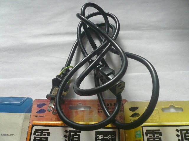  персональный компьютер электрический кабель KB-D33K 4 комплект не использовался товар др. 