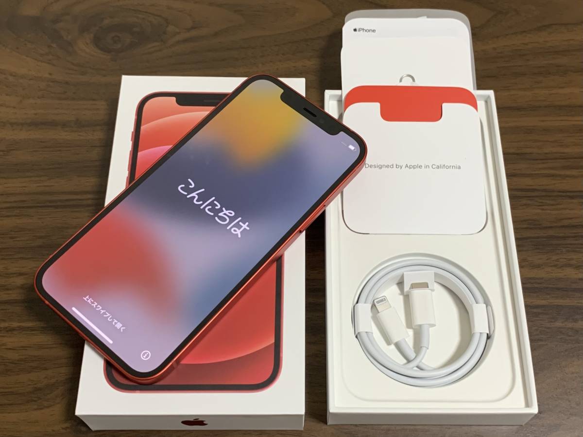 送料無料 新品同様 au版 iPhone 12 64GB レッド SIMフリー (SIMロック