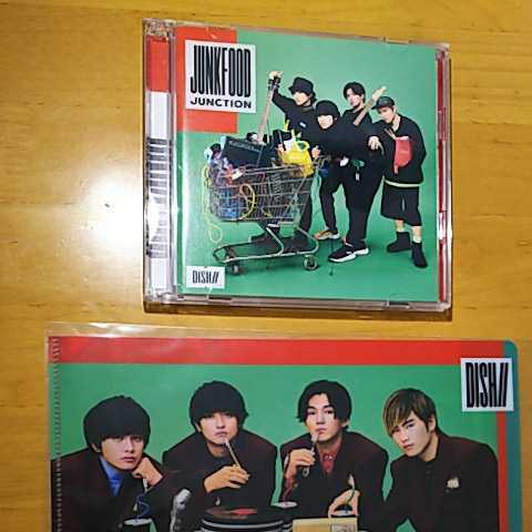 DISH// Junkfood Junction 初回生産限定盤A CD+DVD 購入特典ミニ