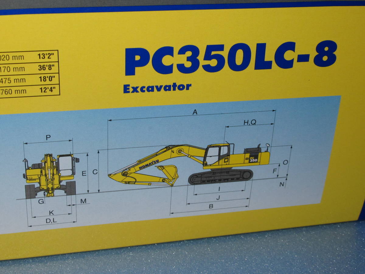  anonymity free shipping * Komatsu KOMATSU waste number building machine die-cast model PC350LC-8 * large hydraulic excavator [ yellow color bucket ]1/50 miniature prompt decision!
