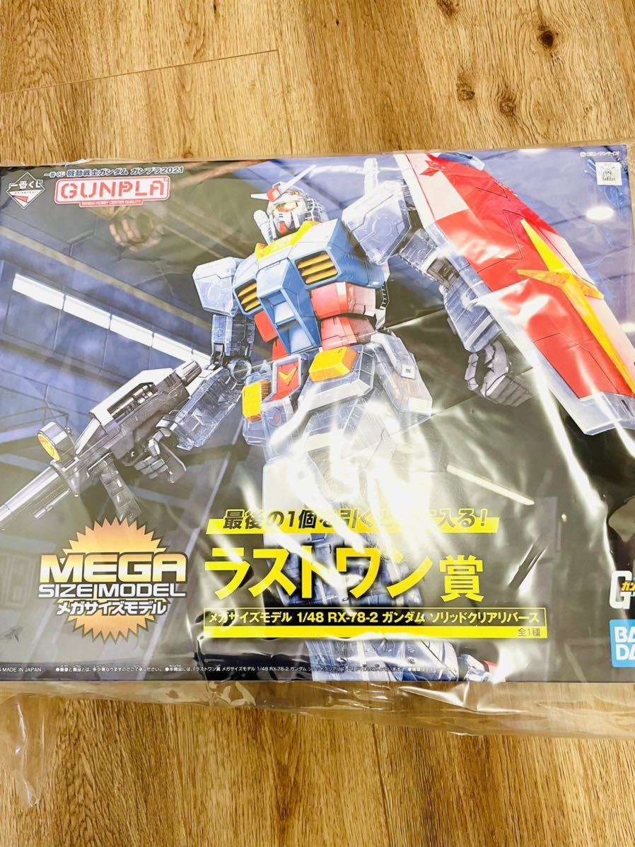1/48 メガサイズモデル RX-78-2 ガンダム ソリッドクリアリバース 一番 ...