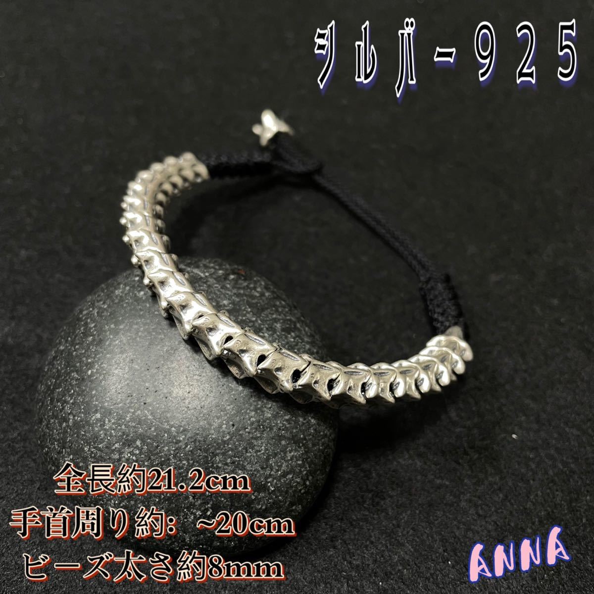 ブレスレット メンズ 喜平チェーン 5ｍｍ 20cm 通販