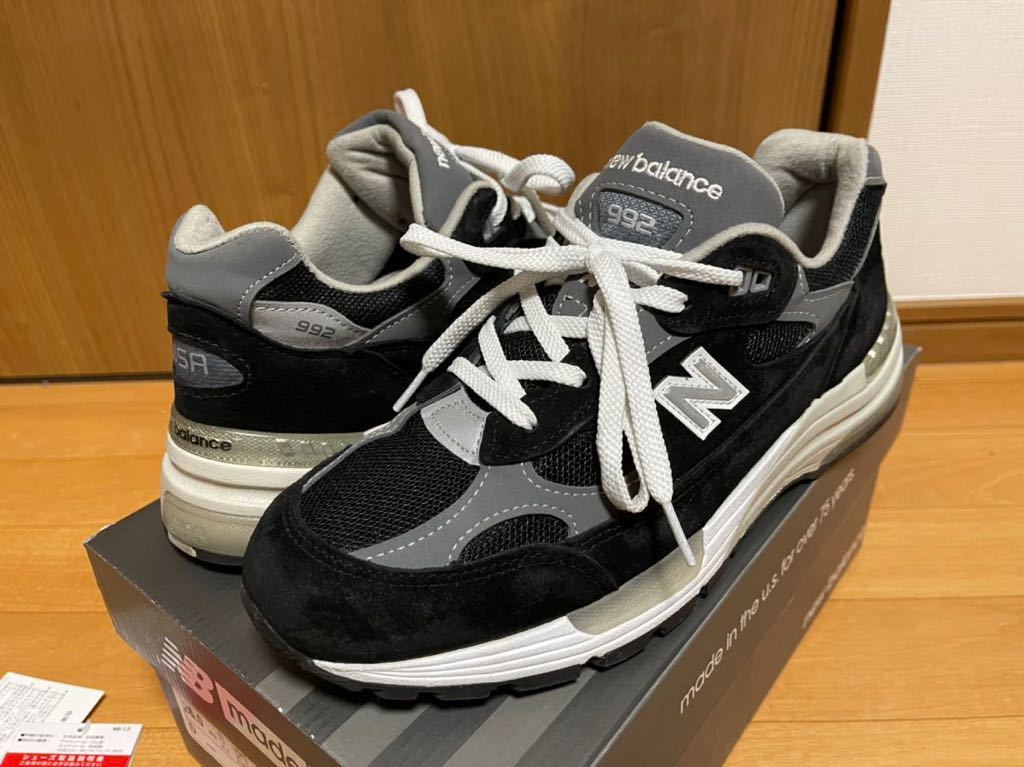 超特価SALE開催!超特価SALE開催!ニューバランス M992eb 26.0