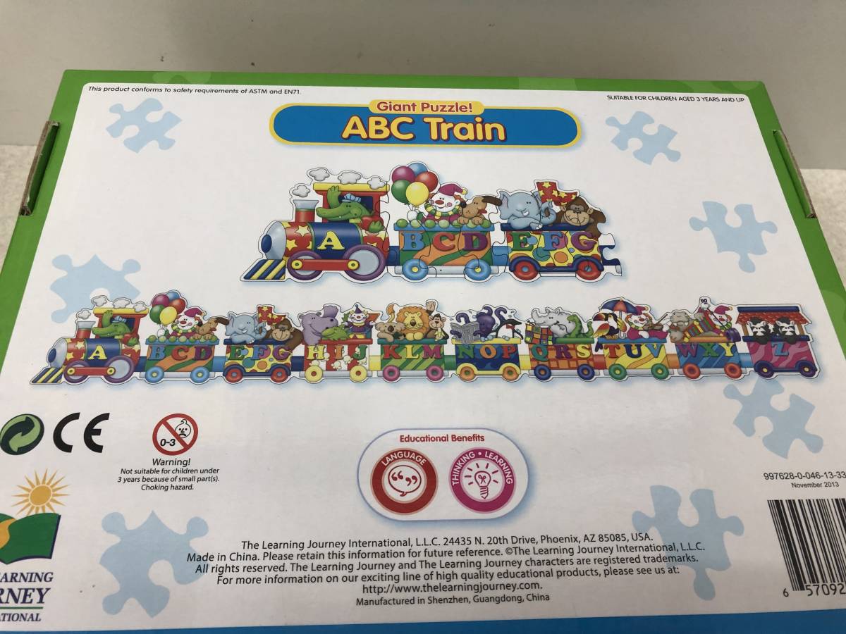 【H-0-R69】　　ABC TRAIN 123 TRAIN 30ピース パズル セット 未使用_画像4